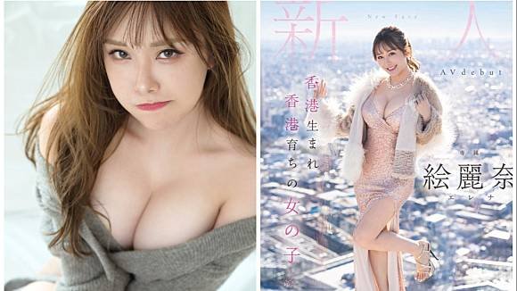 Moving scenes of gorgeous actresses in FSDSS 644